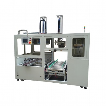 Case Loading Machine